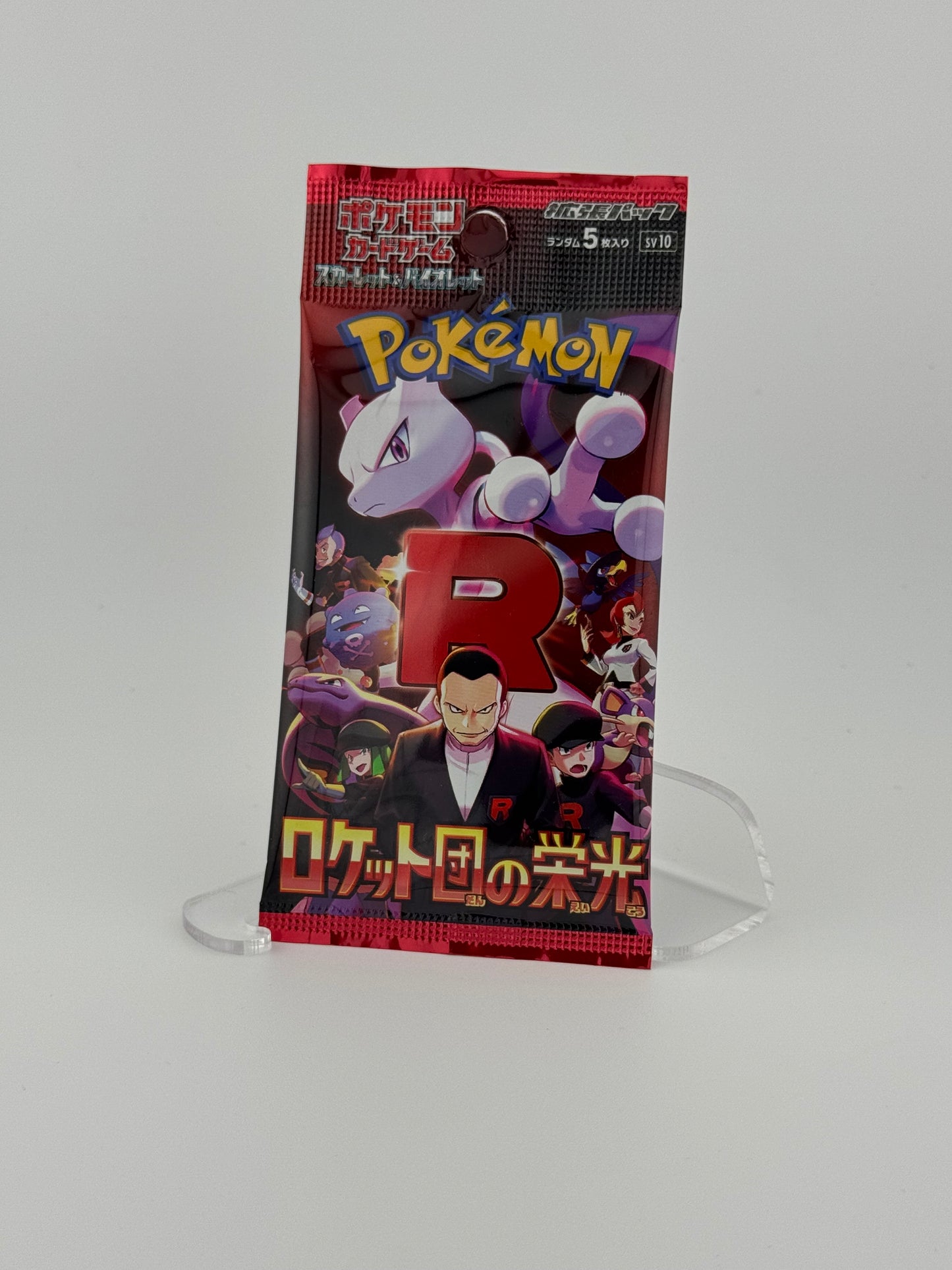 Pokémon TCG: Glory of Team Rocket SV10 Booster Pack – Japanese