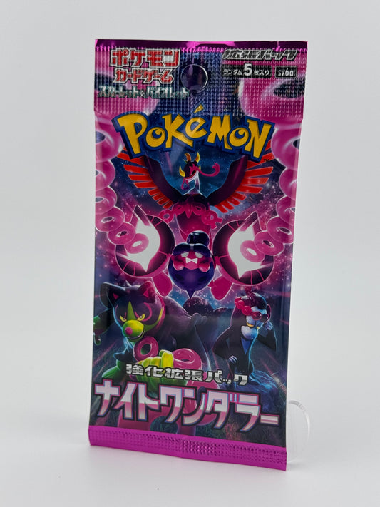 Pokémon TCG: Night Wanderer SV6a Booster Pack – Japanese